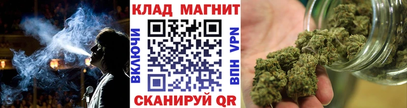 Купить наркотики Щёлкино Alpha PVP  Кетамин  Конопля 