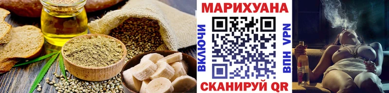 даркнет сайт  Щёлкино  Canna-Cookies марихуана 