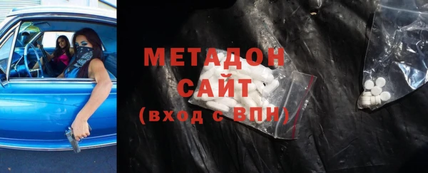 jwh Алзамай