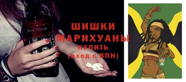 марки lsd Абинск