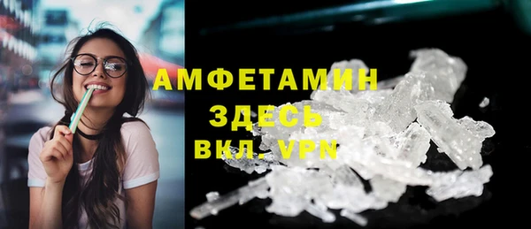 не бодяженный Пестово