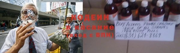 марки lsd Абинск