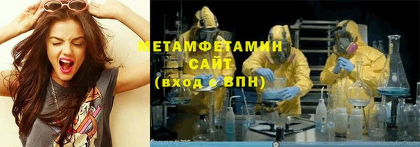спайс Алексеевка